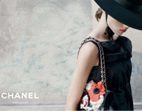 chanel-205_160